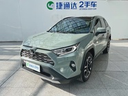 Toyota RAV4 2021