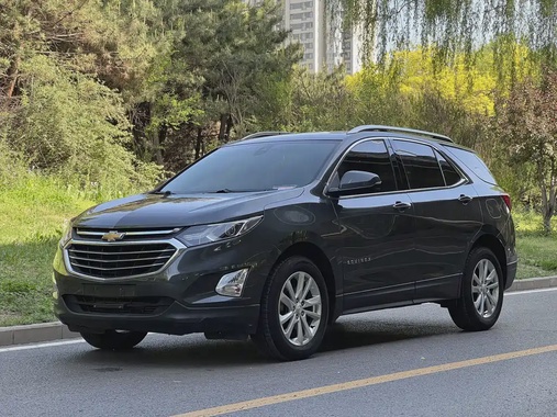 Chevrolet Equinox 2017
