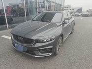 Geely Xingrui 2022