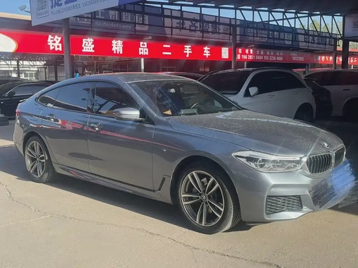 BMW 6 Series 2018