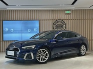 Audi A5 2023