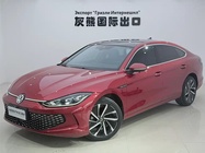 Volkswagen Lamando 2022