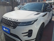 Land Rover Evoque 2023