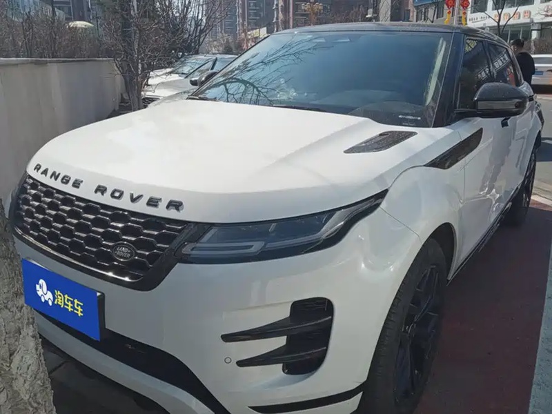 Land Rover Evoque