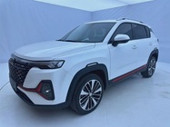 Changan CS35 2022