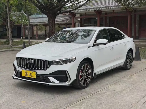 Geely Xingrui 2026