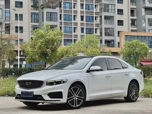 Geely Xingrui 2020