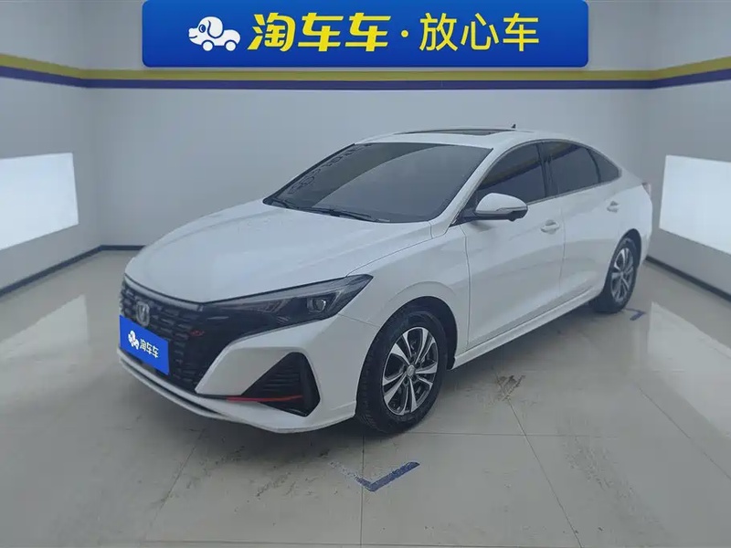 Changan Eado