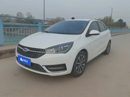 Chery Arrizo 5 2021