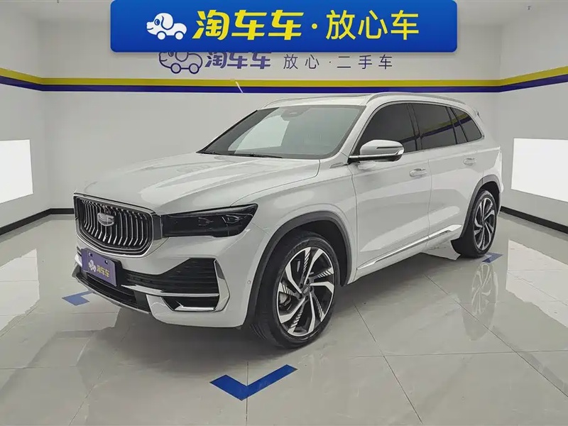 Geely Xingyue L
