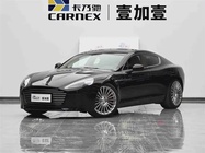 Aston Martin Rapide 2015