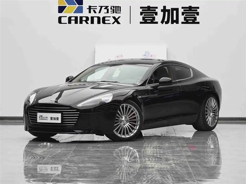 Aston Martin Rapide 2015