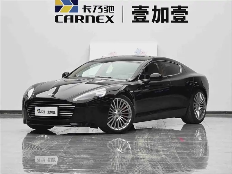 Aston Martin Rapide