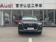 Audi Q7 2023