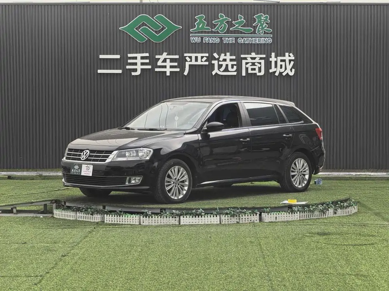 Volkswagen Gran Lavida