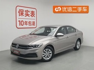 Volkswagen Bora 2019