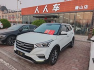 Hyundai ix25 2019
