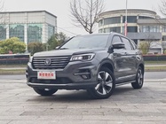 Changan CS75 2018