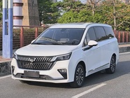 Wuling Jiachen 2023