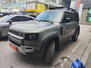 Land Rover Defender 2020