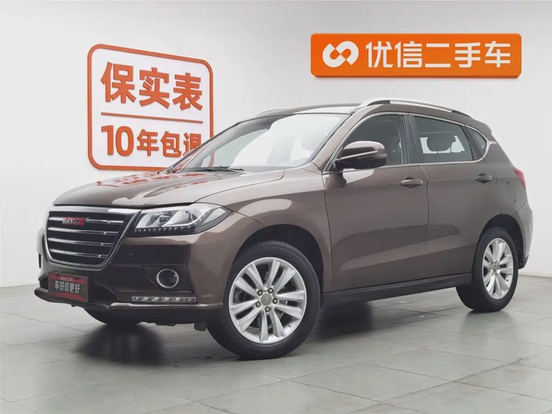 Haval H2
