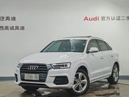 Audi Q3 2017