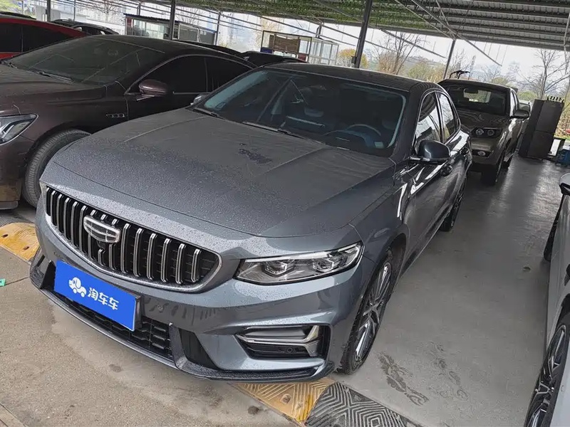 Geely Xingrui