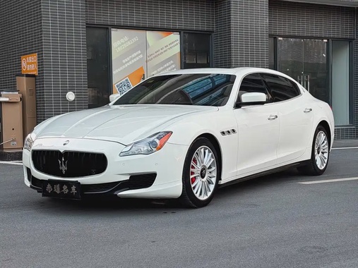 Maserati Quattroporte 2015