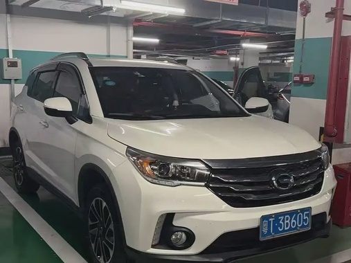GAC GS4 2016