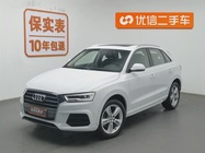 Audi Q3 2017