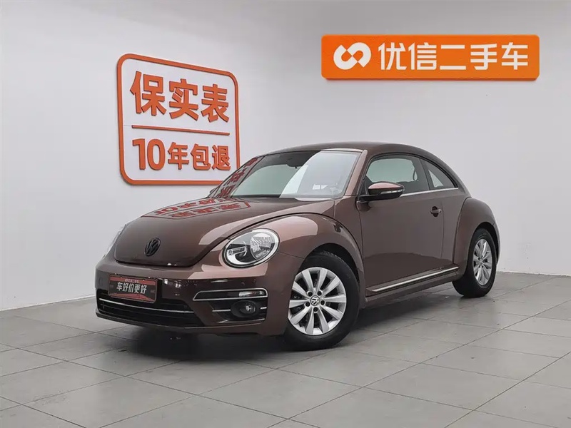 Volkswagen Beetle