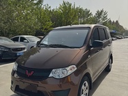 Wuling Hongguang 2023