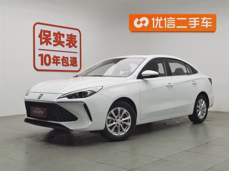 Roewe i5