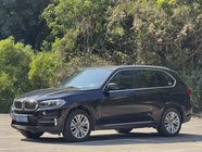 BMW X5 2017