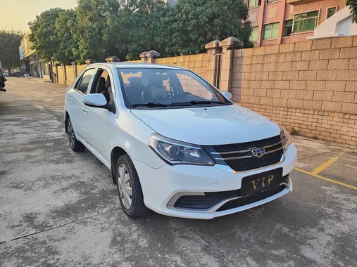 Geely King Kong 2019