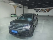 Volkswagen Tharu 2021