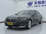 BMW 7 Series 2022