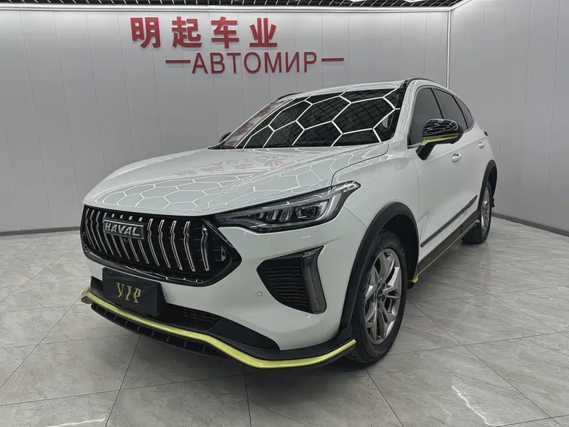 Haval Chitu