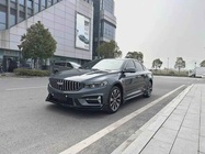Geely Xingrui 2024
