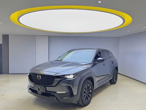 Mazda CX-50 2023