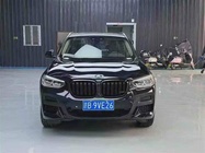 BMW X3 2021