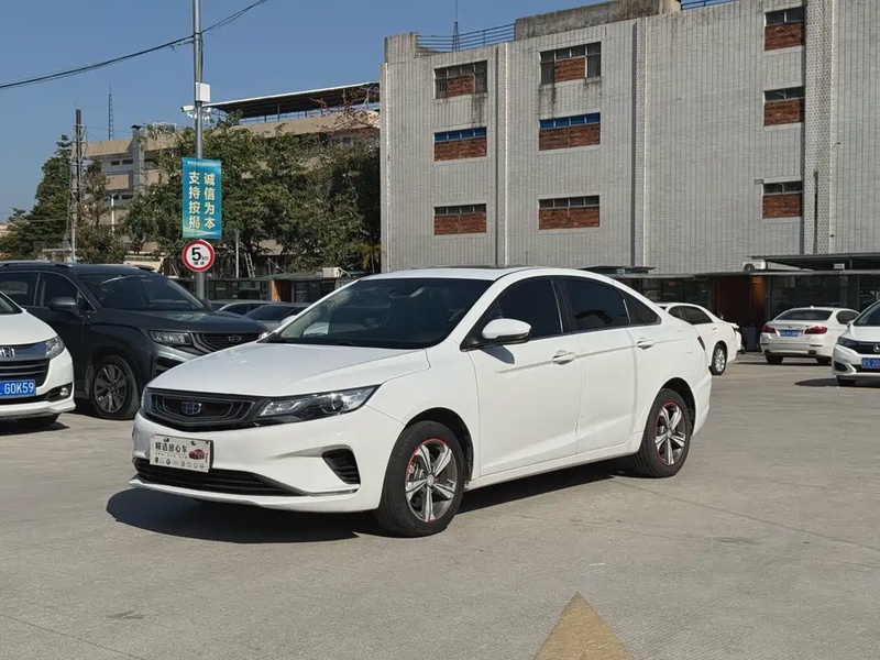 Geely GL