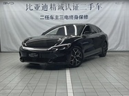 BYD Han 2022