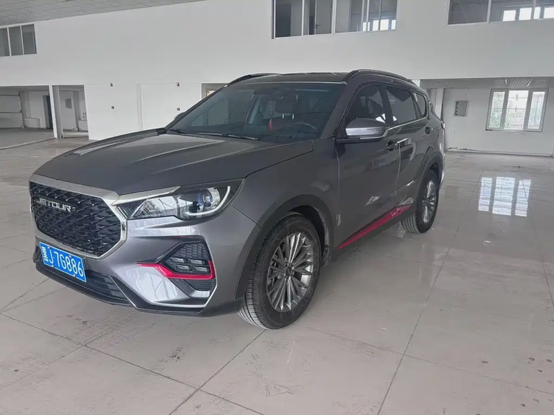 Jetour X70 PRO