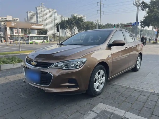 Chevrolet Cavalier 2018
