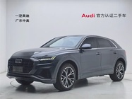 Audi Q8 2020