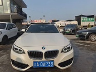 BMW 2 Series 2018