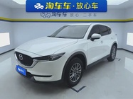 Mazda CX-5 2020