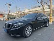 Mercedes-Benz S-Class 2016