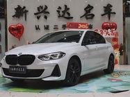BMW 1 Series 2021